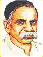 M.P.SIVAGANAM ம.பொ. சிவஞானம்