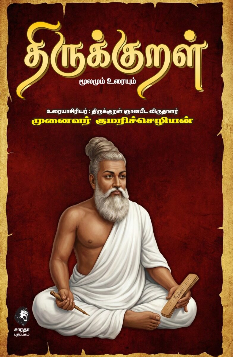 WhatsApp Image 2026-01-04 at 10.11.01 PM