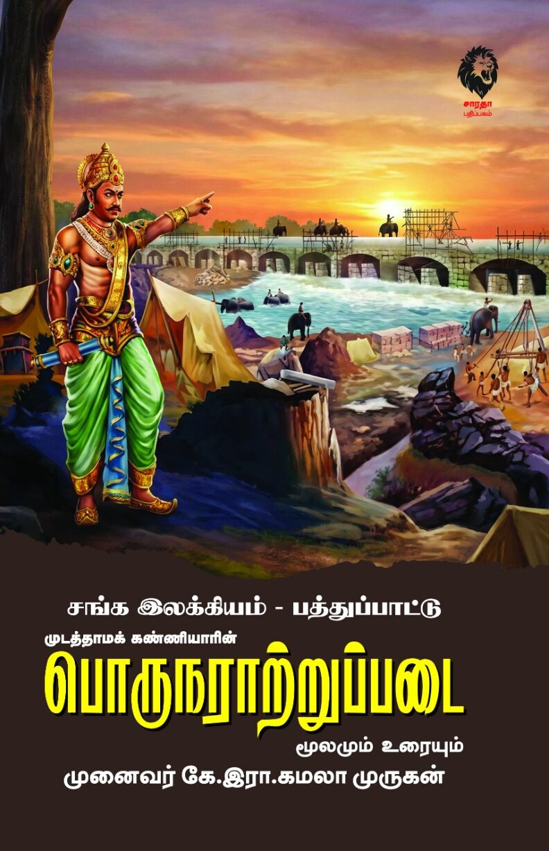 WhatsApp Image 2026-01-16 at 9.56.27 AM