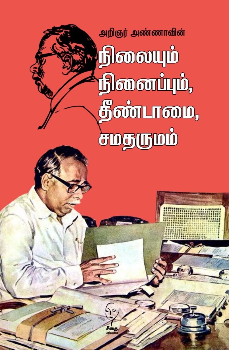 WhatsApp Image 2026-03-07 at 5.59.22 PM