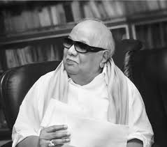 KALAIGNAR M KARUNANITHI கலைஞர் மு கருணாநிதி